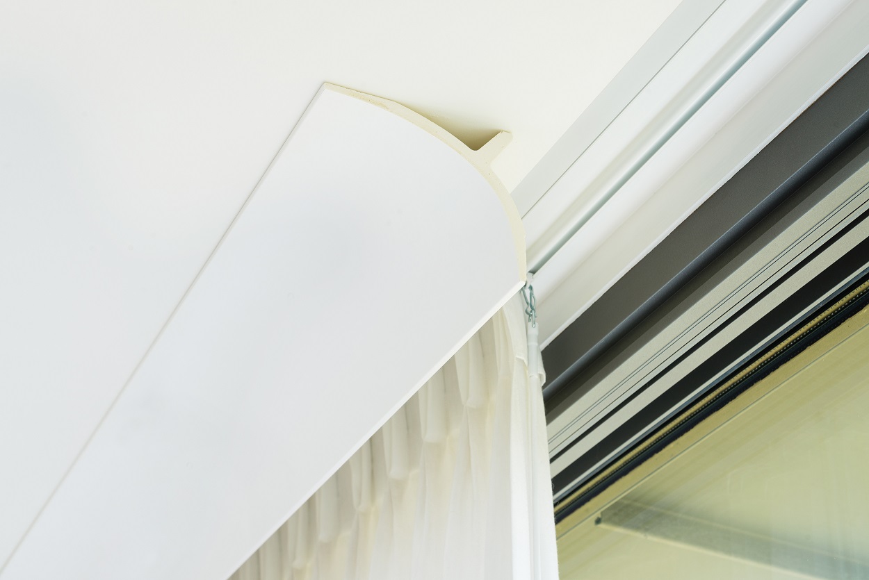 Maskowanie karnisza Orac Decor